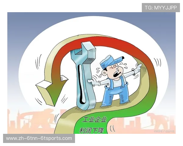 金杯启示录足球全球化进程中的资本暗战