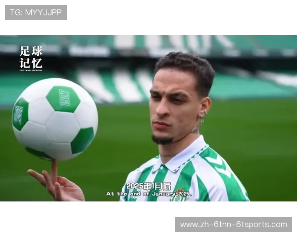 黄金十年全解析:老将球员的生涯转折与足球哲学